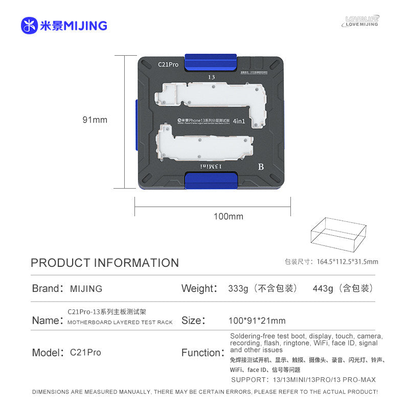 Load image into Gallery viewer, [C21 Pro] MIJING Main Board Layered Test Rack (13 series)
