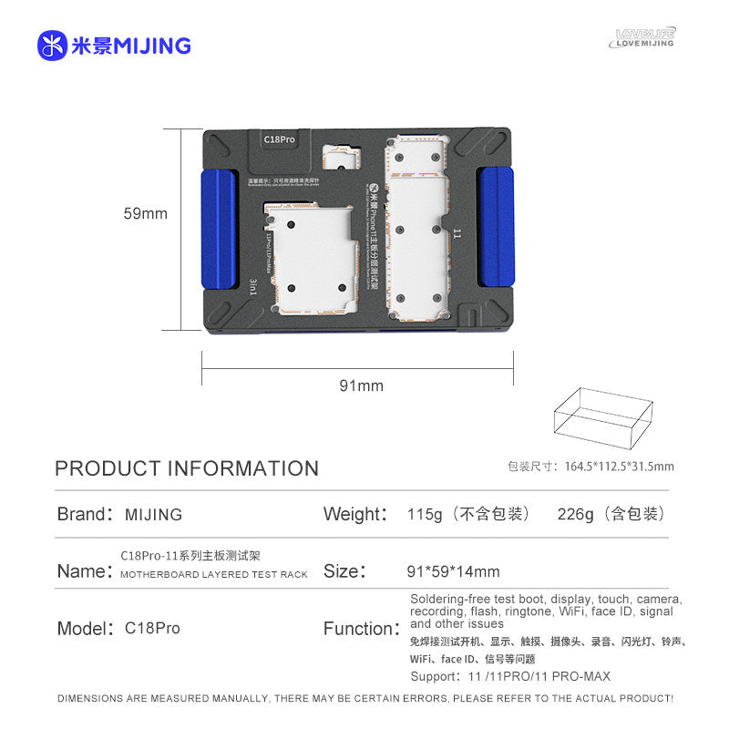 Chargez l&#39;image dans la visionneuse de la galerie, [C18 Pro] MIJING Main Board Layered Test Rack (11 series)
