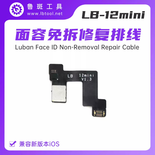 LuBan L3 Mini programador de reparación de batería de identificación facial para iPhone 6- 14Pro Max, matriz de puntos, detección de identificación facial, programa de datos de batería de reparación