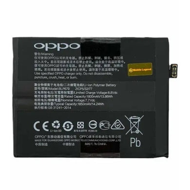 [BLP679] OPPO R17 Pro (CPH1877) - Replacement Battery - Polar Tech Australia