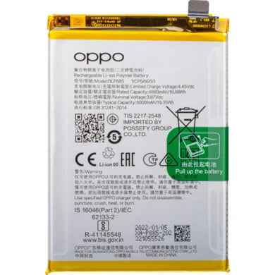 [BLP885] OPPO A76 (CPH2375) - Replacement Battery - Polar Tech Australia