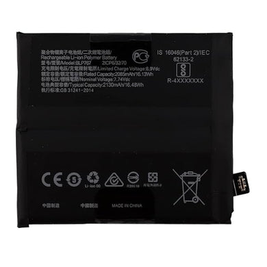 [BLP767] OPPO Find X2 Pro (CPH2025) - Replacement Battery - Polar Tech Australia