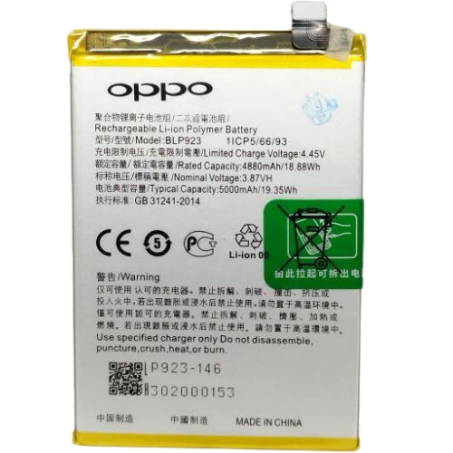 [BLP923] OPPO A57 4G 2022 / A57s 4G 2022 / A78 5G / A58 / A77 4G 2022 / A77 5G 2022 / Realme 11X 5G / Realme C51 - Replacement Battery - Polar Tech Australia