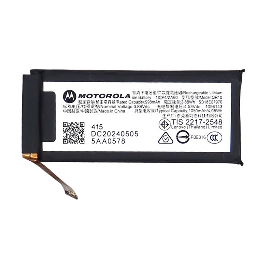 [QR10 & QR30] Motorola Razr 50 Ultra (XT2451-3) - Replacement Battery