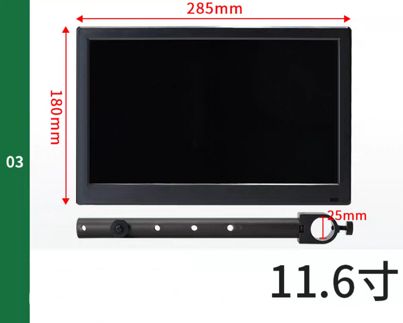 Cargue la imagen en el visor de la galería, Universal 10.1/11.6/13.3 Inch HD FHD LCD Display Screen monitor For Microscope
