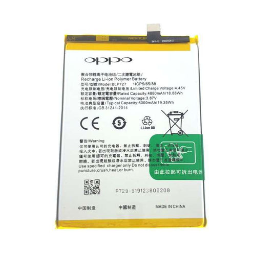 [BLP915] OPPO A17 (CPH2477) - Replacement Battery - Polar Tech Australia