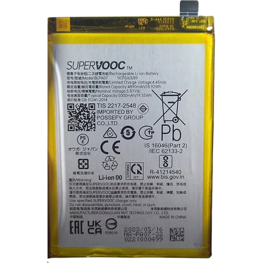 [BLPA07] OPPO A78 4G (CPH2565) - Replacement Battery - Polar Tech Australia