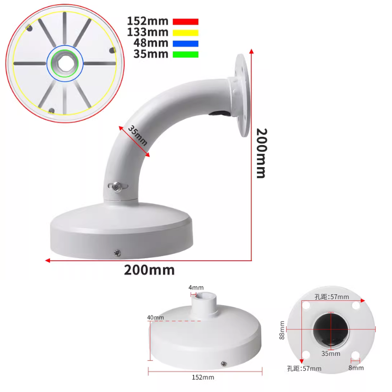 Chargez l&#39;image dans la visionneuse de la galerie, [Fixed Length] Universal Aluminium CCTV Dome Camera Wall Mount Bracket Holder - Polar Tech Australia
