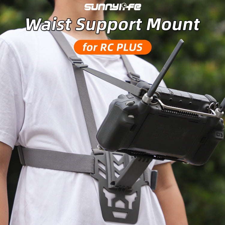 Load image into Gallery viewer, Sunnylife Waist Support Bracket &amp;  Chest Strap for DJI RC Plus: Hands-Free Control
