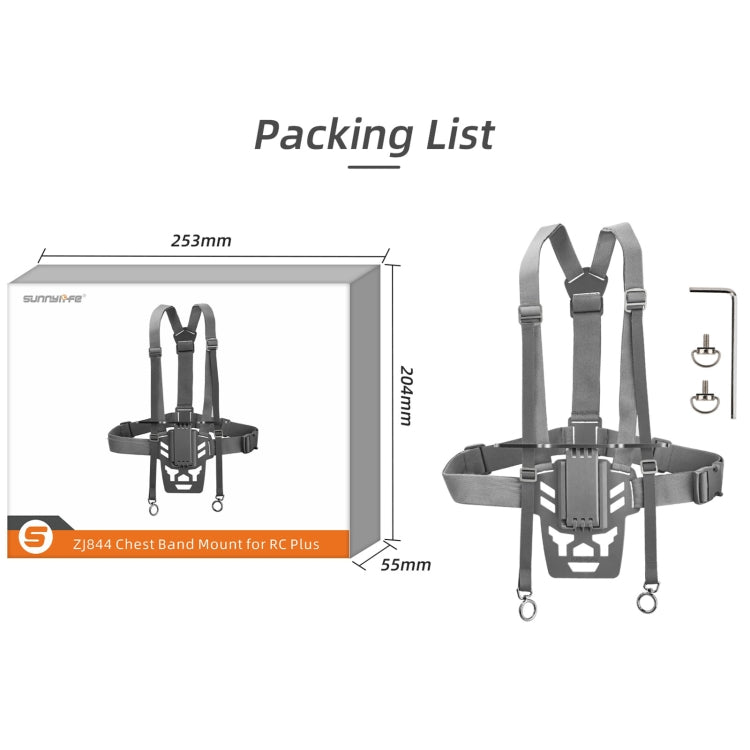 Load image into Gallery viewer, Sunnylife Waist Support Bracket &amp;  Chest Strap for DJI RC Plus: Hands-Free Control
