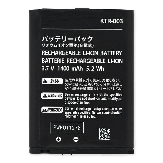 [KTR-003] New Nintendo 3DS (2015) Battery