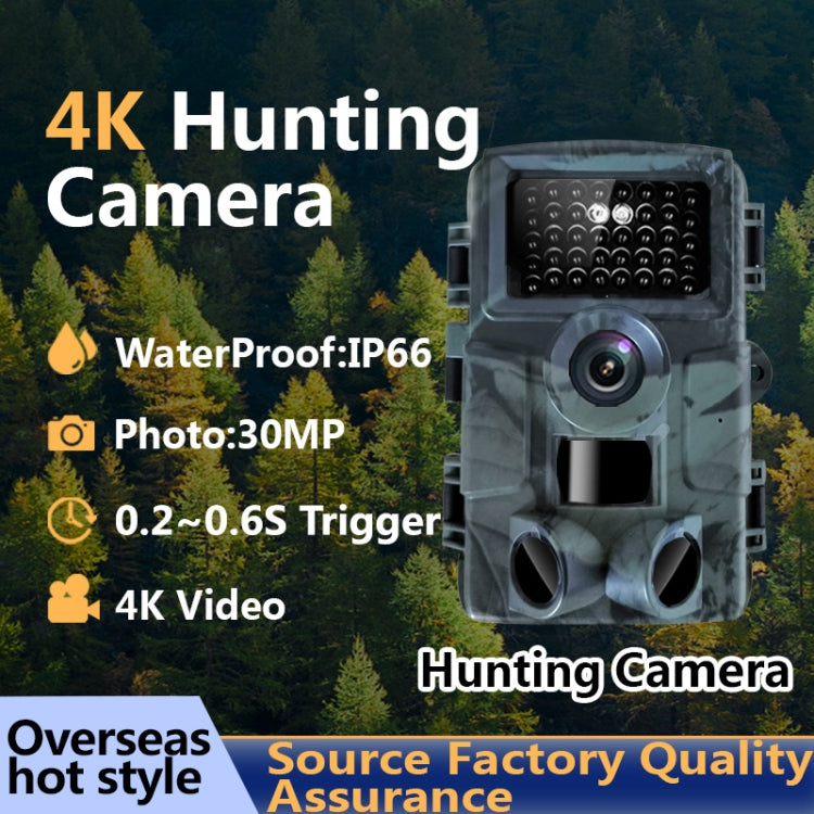 Load image into Gallery viewer, [PR4000] 4K Infrared Night Vision Wild Animal Hunting Tracking Camera
