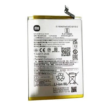 [BM5R] XIAOMI Poco M6 Pro 5G/Redmi 12/Redmi 12 5G/Note 12R - Replacement Battery