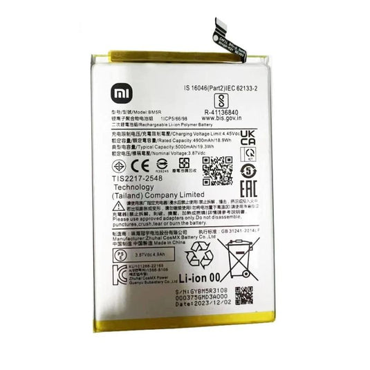 [BM5R] XIAOMI Poco M6 Pro 5G/Redmi 12/Redmi 12 5G/Note 12R - Replacement Battery