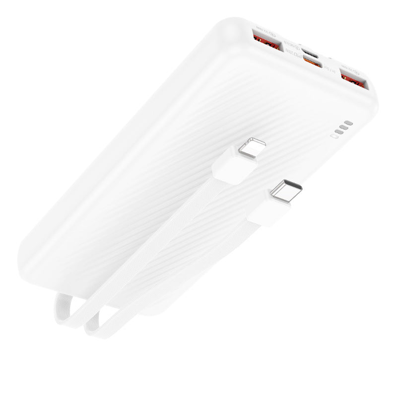 Chargez l&#39;image dans la visionneuse de la galerie, [BJ57][10000mAh] BOROFONE Graceful 22.5W+PD20W fully compatible power bank with cable white - Polar Tech Australia
