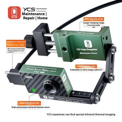 [YCS MINI S] YCS Repair Expert Special Edition Infrared Thermal Imager Thermal Imaging Camera