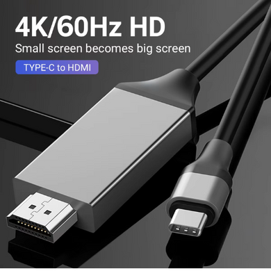 USB C / Type-C to HDMI 4K 60Hz HDTV TV Digital Smart Converter Cable