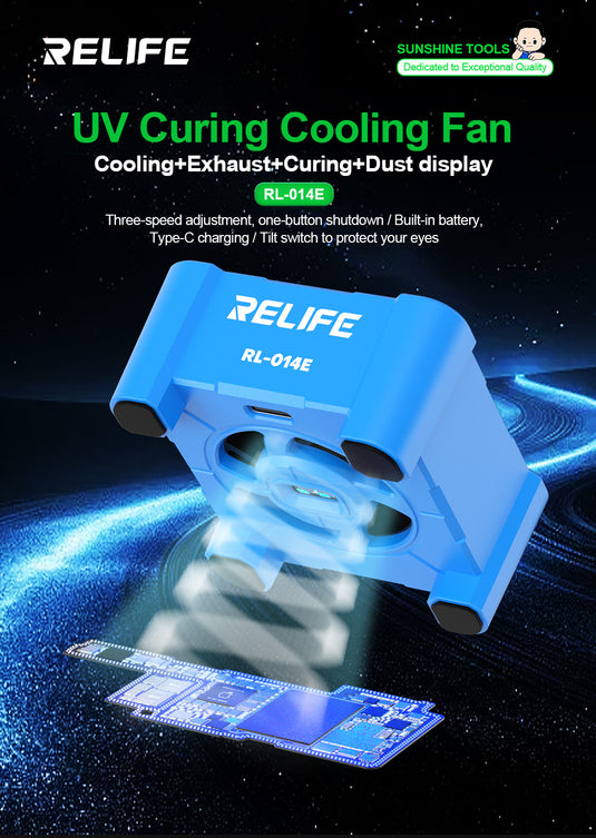 [RL-014E] RELIFE UV Curing Cooling Fan