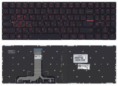 Lenovo Legion Y520-15IKB 15IKBM Laptop Replacement Keyboard - Polar Tech Australia