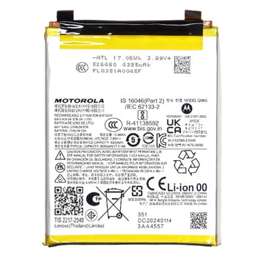 [QM45] Motorola Edge 50 Pro - Replacement Battery