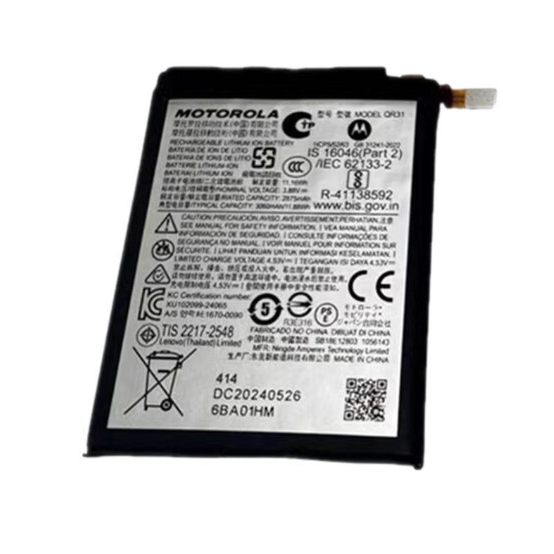 Chargez l&#39;image dans la visionneuse de la galerie, [QR11 &amp; QR31] Motorola Razr 50 (XT2453-2) - Replacement Battery
