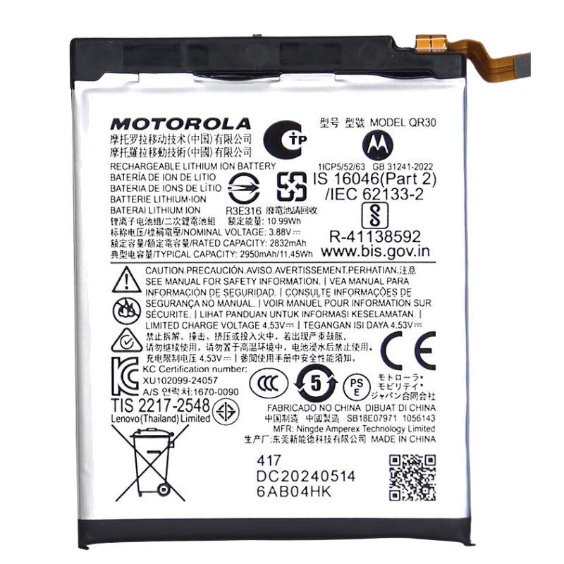 Load image into Gallery viewer, [QR10 &amp; QR30] Motorola Razr 50 Ultra (XT2451-3) - Replacement Battery
