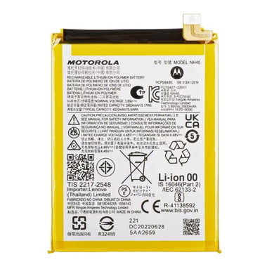 [NH40] Motorola Moto E22i / E22 - Replacement Battery - Polar Tech Australia