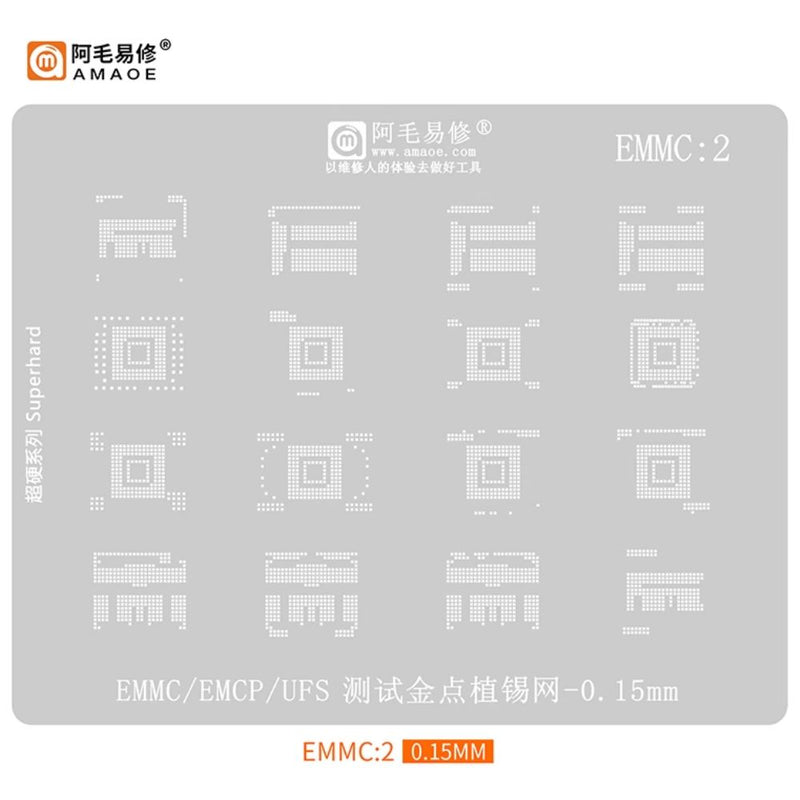 Chargez l&#39;image dans la visionneuse de la galerie, [Amaoe] [Stencil] BGA Reballing Solder Paste Stencil For EMMC/UFS Soldering Mesh - Polar Tech Australia
