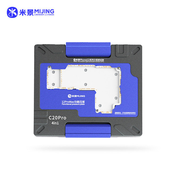 Load image into Gallery viewer, [C20 Pro] MIJING Main Board Layered Test Rack (12 series)
