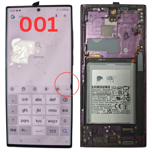 [Grade B][With Frame] Samsung Galaxy S22 Ultra (SM-S908) LCD Touch Digitizer Screen Assembly