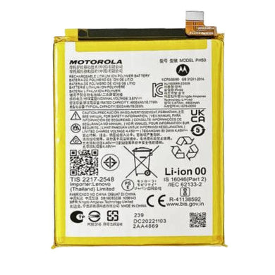 [PH50] Motorola Moto G23 Replacement Battery - Polar Tech Australia