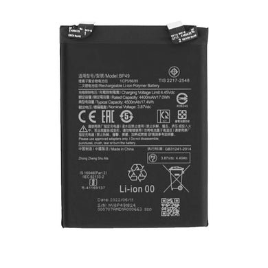 [BP49] XIAOMI Poco F4 - Replacement Battery