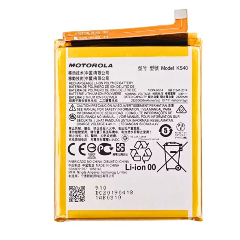 Chargez l&#39;image dans la visionneuse de la galerie, [KS40] Motorola Moto E6 Play / E6i / E6s - Replacement Battery - Polar Tech Australia
