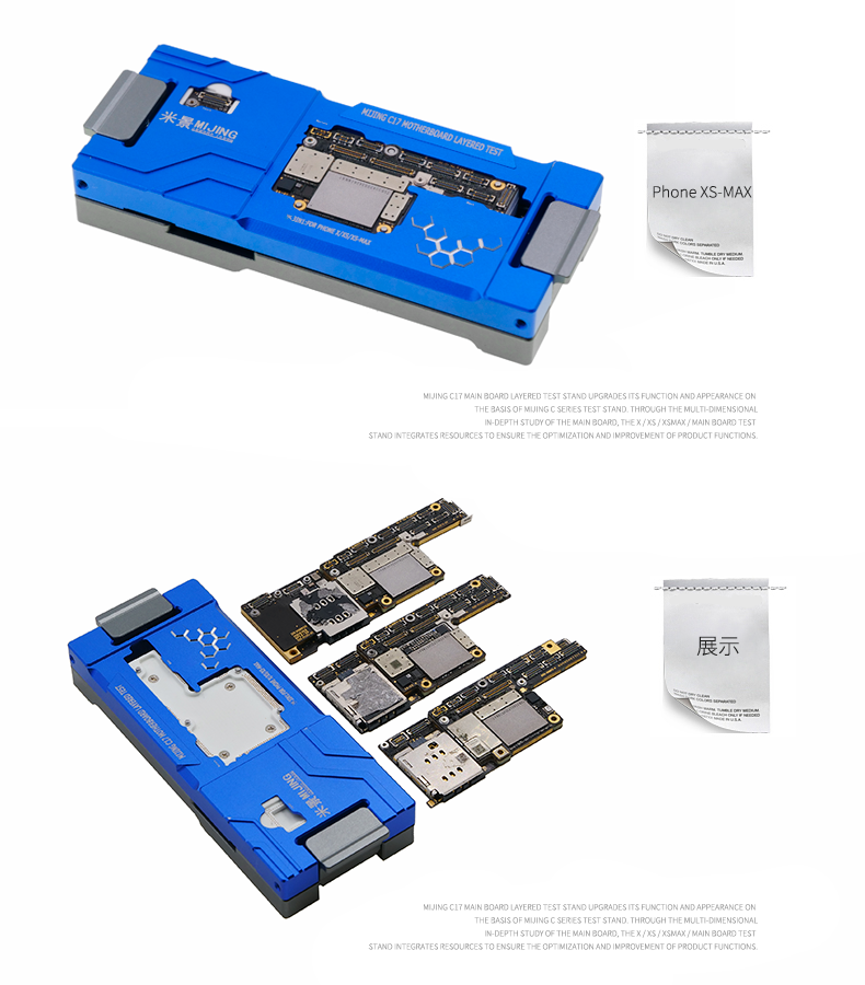 Load image into Gallery viewer, [C17] MIJING Main Board Layered Test Rack (X series)
