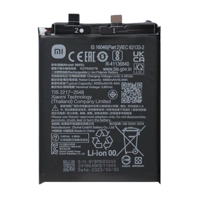 [BM5Q] XIAOMI 13 Ultra Replacement Battery - Polar Tech Australia