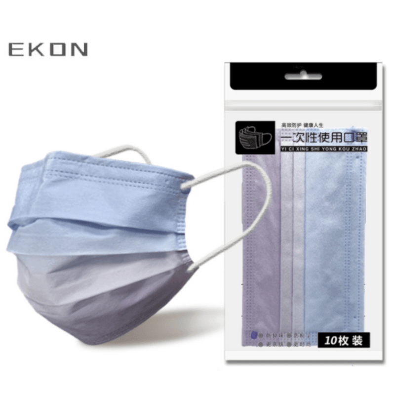 Cargue la imagen en el visor de la galería, [10PCS] EKON 4 Ply Layer Strong Protection Rainbow Fashion Skin-Friendly Face Masks - Polar Tech Australia
