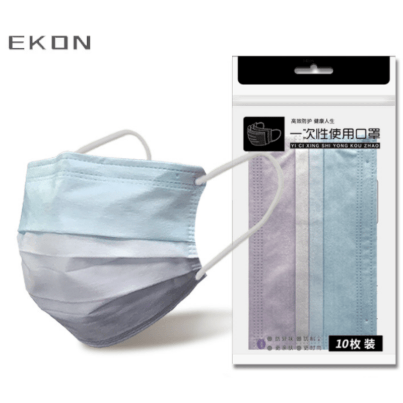 Chargez l&#39;image dans la visionneuse de la galerie, [10PCS] EKON 4 Ply Layer Strong Protection Rainbow Fashion Skin-Friendly Face Masks - Polar Tech Australia
