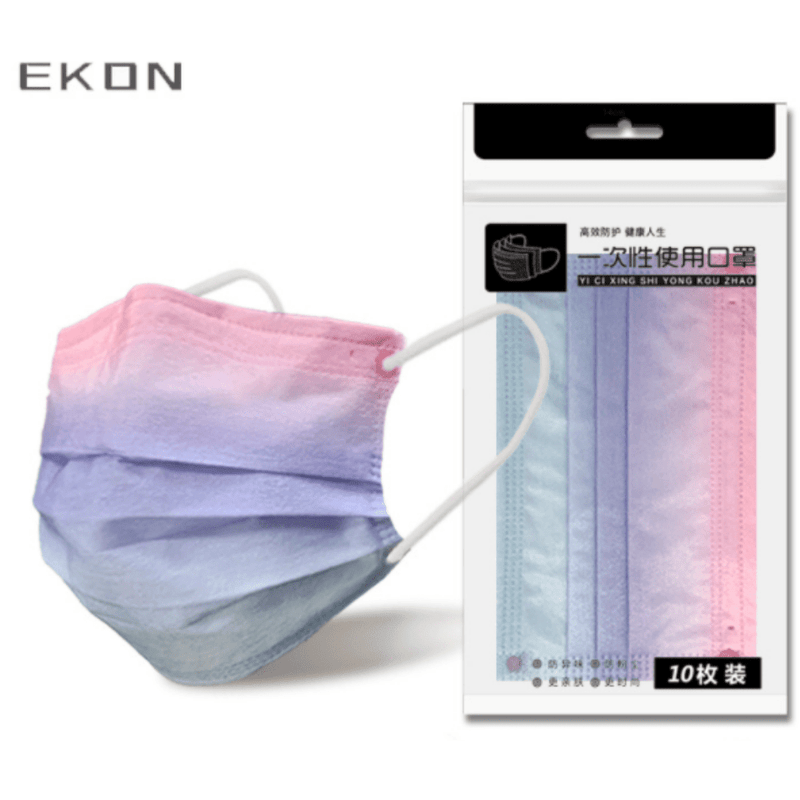 Chargez l&#39;image dans la visionneuse de la galerie, [10PCS] EKON 4 Ply Layer Strong Protection Rainbow Fashion Skin-Friendly Face Masks - Polar Tech Australia
