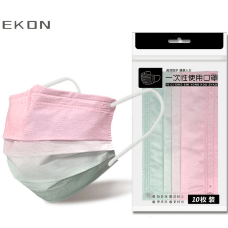 Cargue la imagen en el visor de la galería, [10PCS] EKON 4 Ply Layer Strong Protection Rainbow Fashion Skin-Friendly Face Masks - Polar Tech Australia
