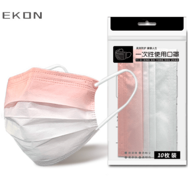 Chargez l&#39;image dans la visionneuse de la galerie, [10PCS] EKON 4 Ply Layer Strong Protection Rainbow Fashion Skin-Friendly Face Masks - Polar Tech Australia
