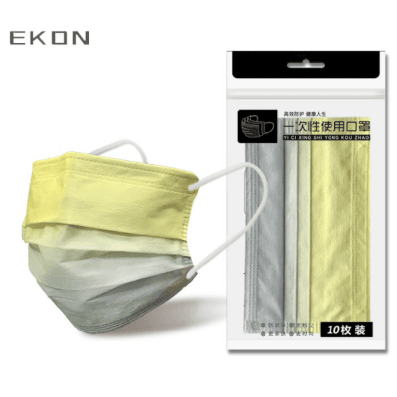 Chargez l&#39;image dans la visionneuse de la galerie, [10PCS] EKON 4 Ply Layer Strong Protection Rainbow Fashion Skin-Friendly Face Masks - Polar Tech Australia
