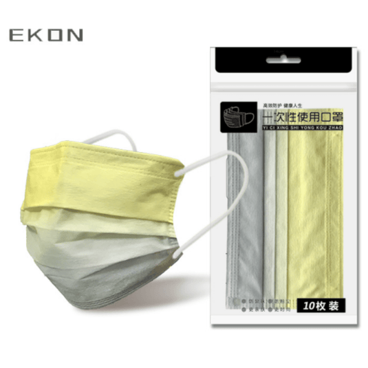 [10PCS] EKON 4 Ply Layer Strong Protection Rainbow Fashion Skin-Friendly Face Masks - Polar Tech Australia