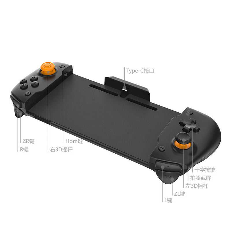 Cargue la imagen en el visor de la galería, [Built-in 6-Axis Gyro] Nintendo Switch Gamepad Controller Handheld Grip with Double Motor Vibration - Polar Tech Australia
