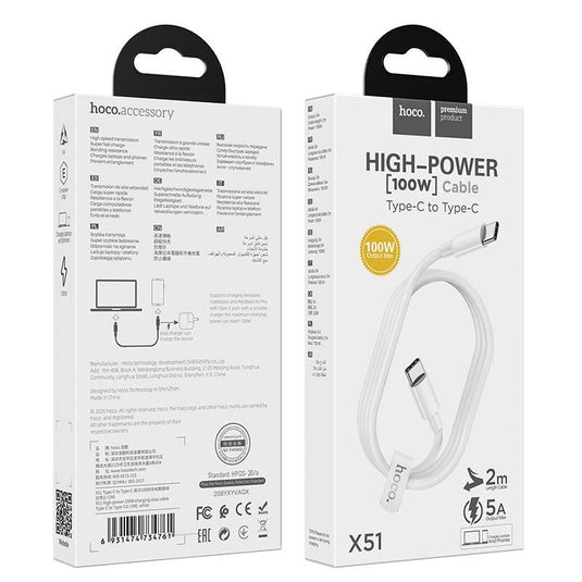 [1M/2M][X51][100W Super Fast] HOCO Type-C to Type-C High-Power Phone Tablet Laptop Charging Data Sync Cable - Polar Tech Australia