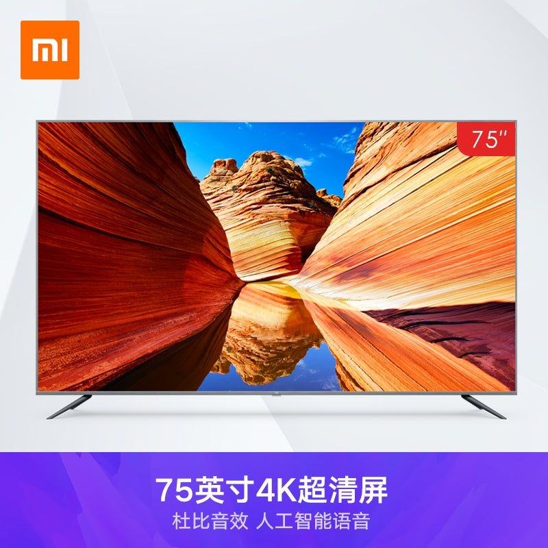 Chargez l&#39;image dans la visionneuse de la galerie, [CN Version 中文版][内置电视盒子] XIAOMI TV  / 小米电视机 4K HDR 55寸 75寸 86寸 - Polar Tech Australia
