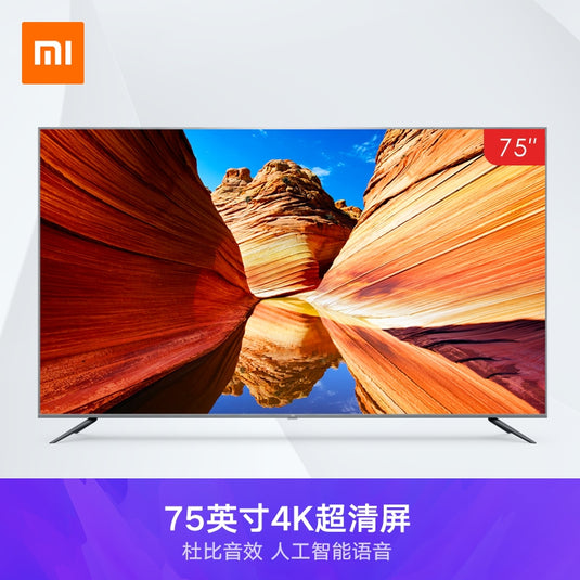 [CN Version 中文版][内置电视盒子] XIAOMI TV  / 小米电视机 4K HDR 55寸 75寸 86寸 - Polar Tech Australia