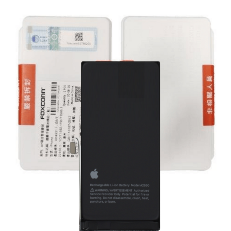 Cargue la imagen en el visor de la galería, [A2660] Apple iPhone 13 Mini - OEM Replacement Battery - Polar Tech Australia
