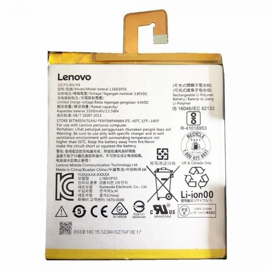 [L16D1P33] Lenovo Tab M7 7" (TB-7305 & TB-7306) Replacement Battery - Polar Tech Australia