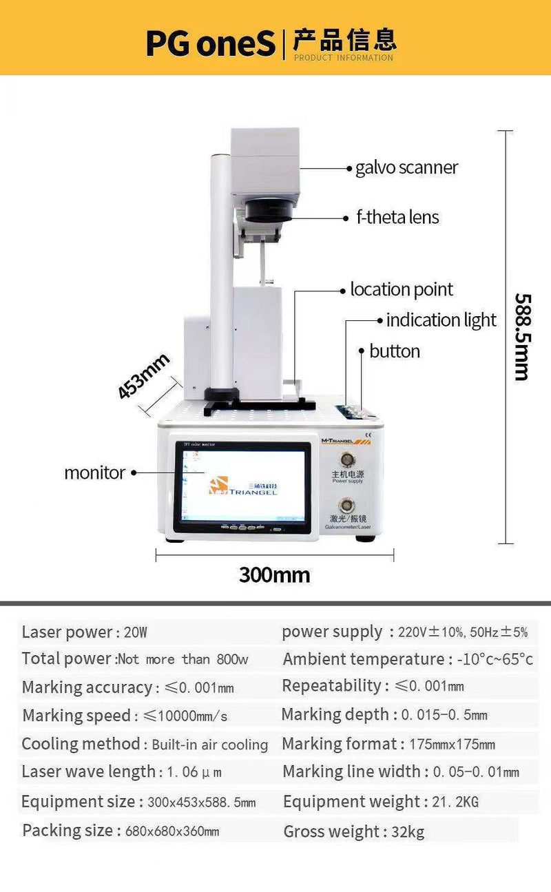 Cargue la imagen en el visor de la galería, [Built-in Computer] M-Triangle PG ONEs / BY4 Laser Machine Engraving Machine iPhone Back Glass Repair Replacement Machine - Polar Tech Australia
