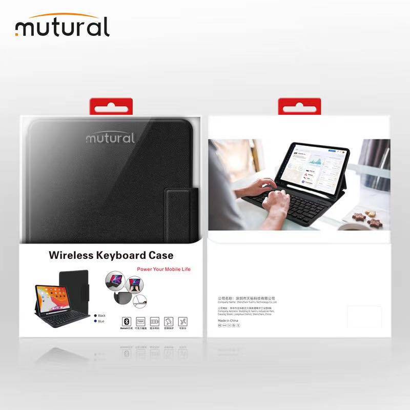 Load image into Gallery viewer, Apple iPad 10.9&quot; (Air 4 &amp; Air 5) Mutural MFI Certified Wireless Keyboard Case - Polar Tech Australia
